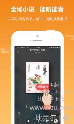 乐鱼体育app官方